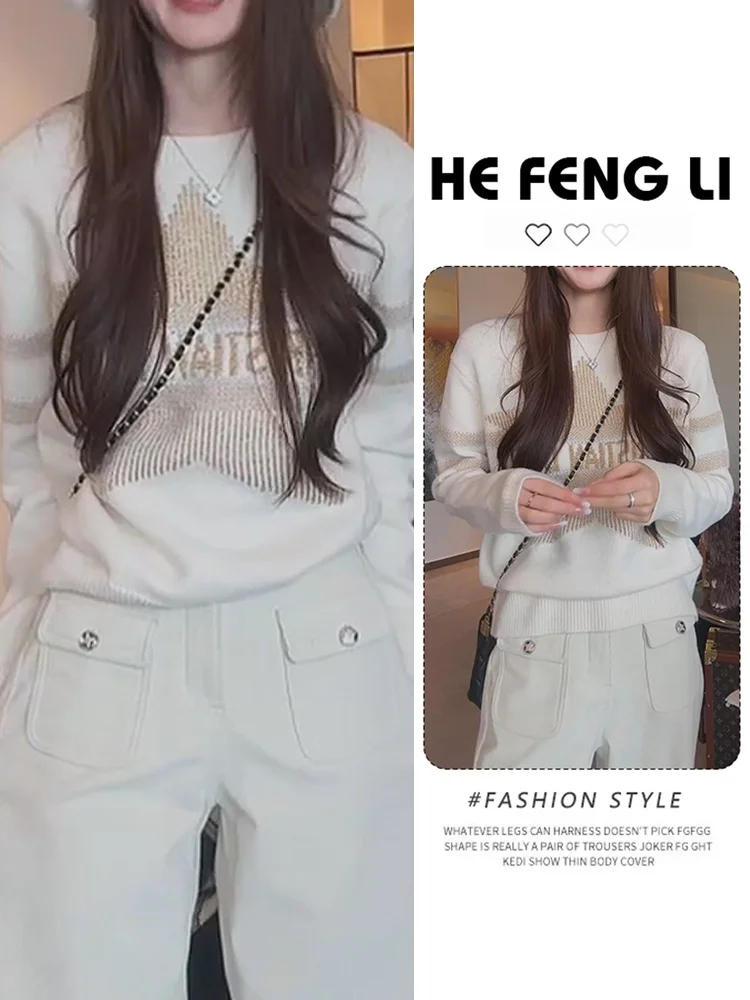 

Unique Beautiful Winter Faion Women's Knitted Sweater Wide Leg Pants Letter Gold Tead Design Two Piece Set Casual Sle