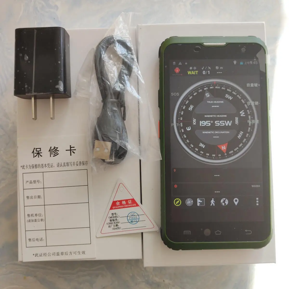 Pathfinder T50BD Beidou المحمولة GPS المجال GIS جمع البيانات نقطة نهاية متينة ذكية محمولة باليد #1