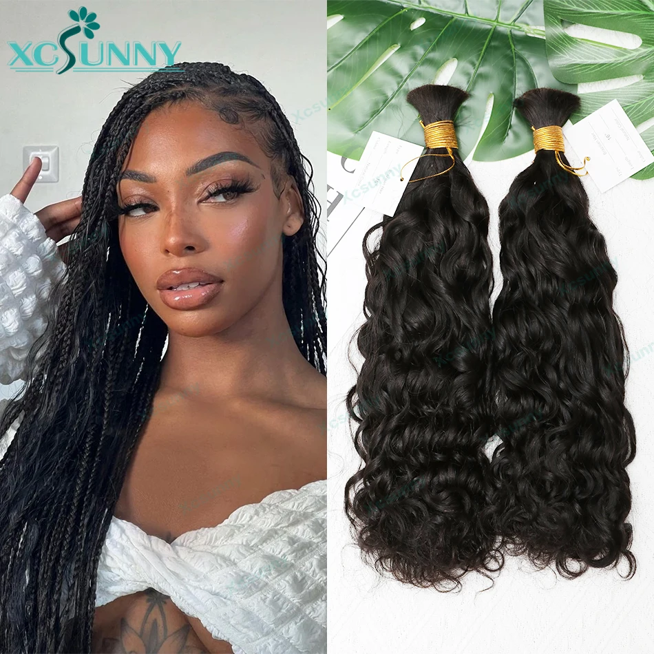 Boho trecce estensioni dei capelli umani ricci capelli umani sfusi per intrecciare fasci onda d'acqua doppia bionda disegnata 613 disponibile