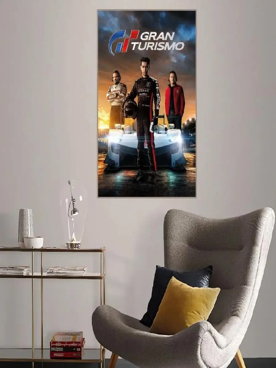 Gran Turismo Aesthetic Poster  Modern Wall Art for Living Room and Bedroom Decor