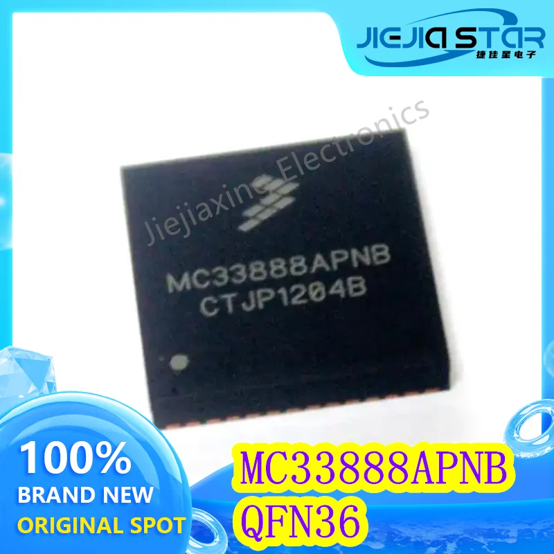 MC33888APNB 100% العلامة التجارية الجديدة الأصلية لوحة كمبيوتر السيارات الضعيفة سائق رقاقة QFN36 الإلكترونية IC