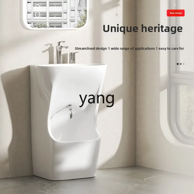 LHH1 household washbasin column mop pool integrated multi-purpose balcony pool