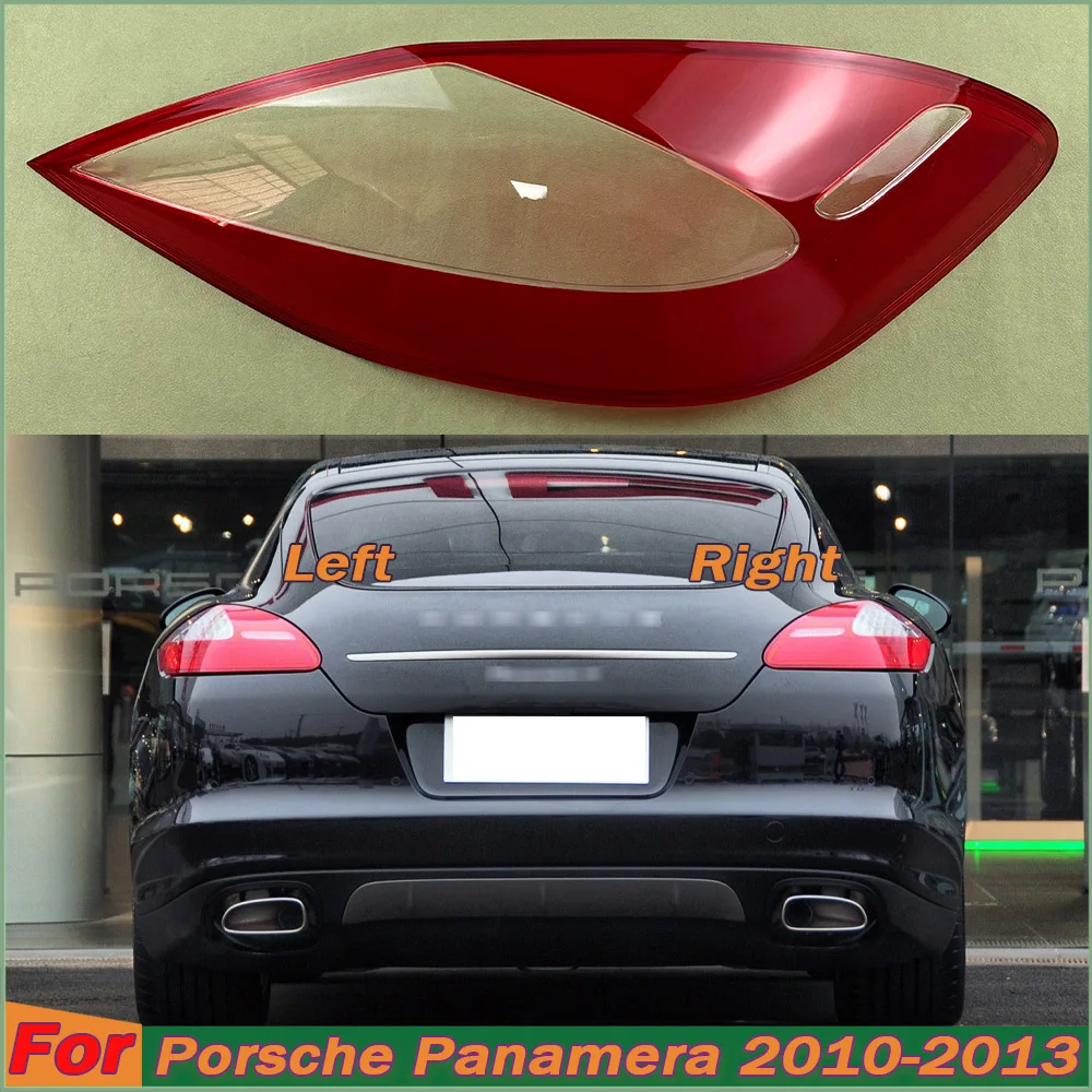 

For Porsche Panamera 2010 2011 2012 2013 Outside Taillight Shell Rear Signal Parking Lights Cover Replace The Original Lampshade