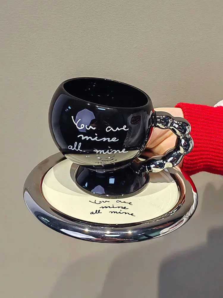 

200ml Black Coffee Cup Saucer Set High End Exquisite Ceramic Cup And Plate Set Home Light Luxury Vintage Design Sense Cup Dish