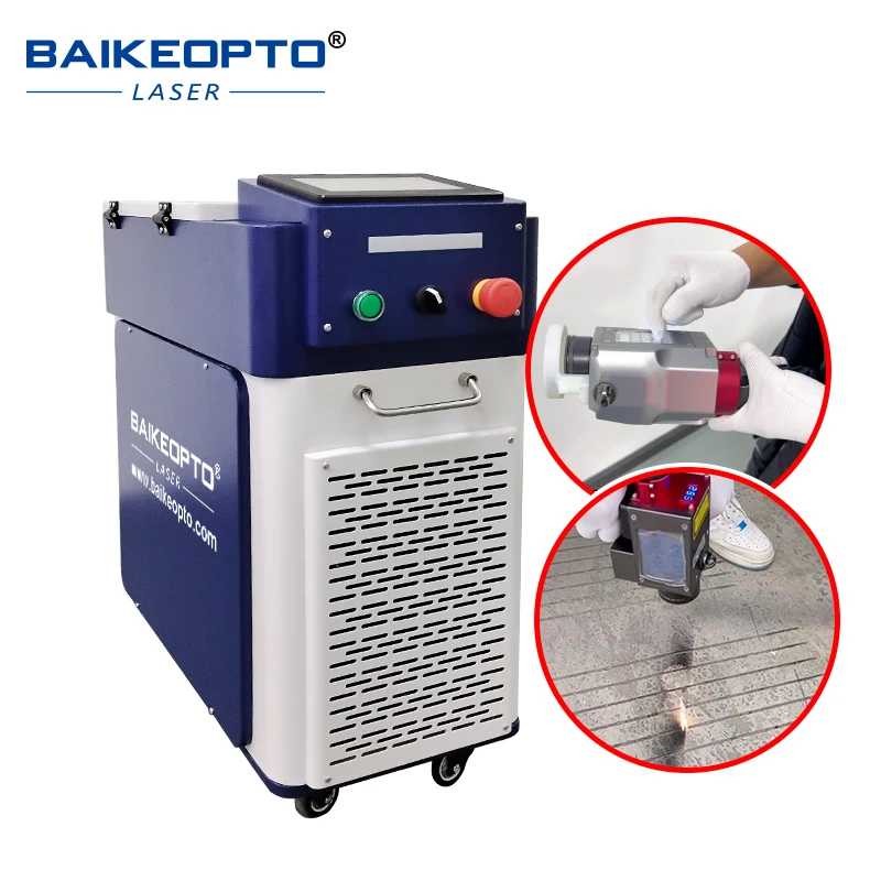 50W laser cleaning machine metal surface rust removal and paint layer removal equipment industrial grade laser rust removal in