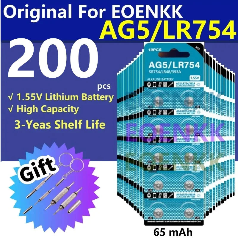 

200PCS AG5 1.55V LR754 Button Batteries SR754 193 393 Round Cell Coin Alkaline Battery L754 SR754SW LR48 For Watch Toys Clock