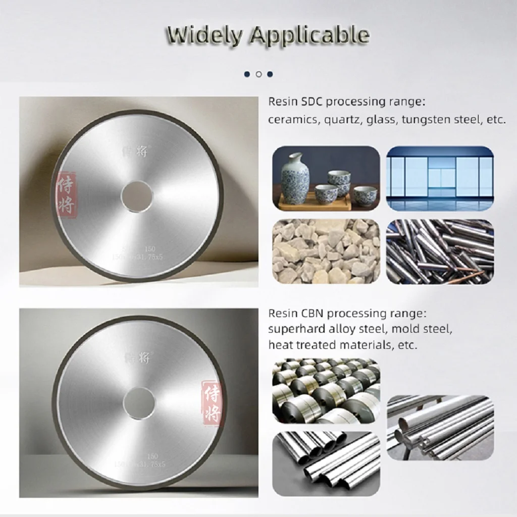 SDC CBN 1A1 Resin Diamond Grinding Wheel 150/180mm 618 Surface Grinder Abrasive Tools Accept 1pcs Customizable