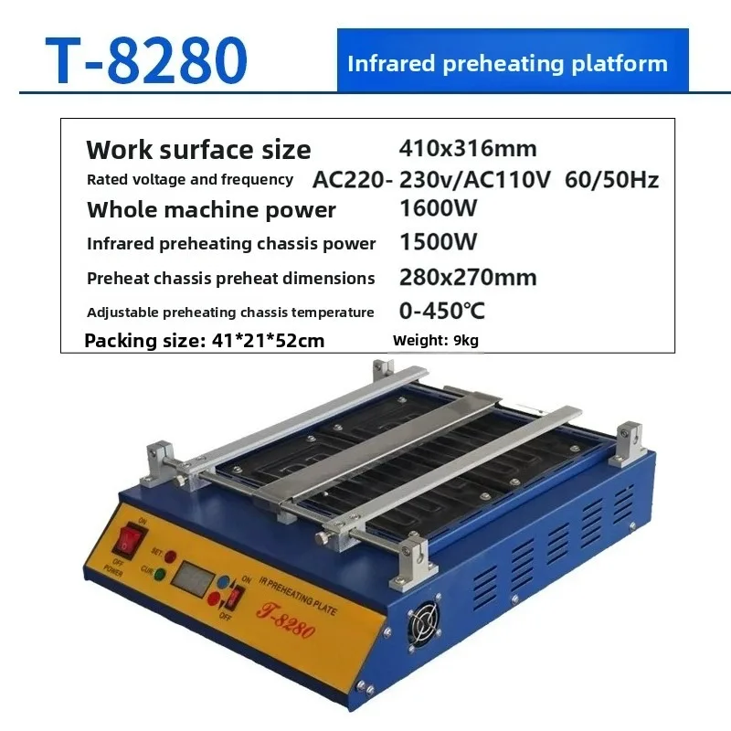 8280 PCB Preheating Station Infrared Electronic Component Heating Platform Chip Repair