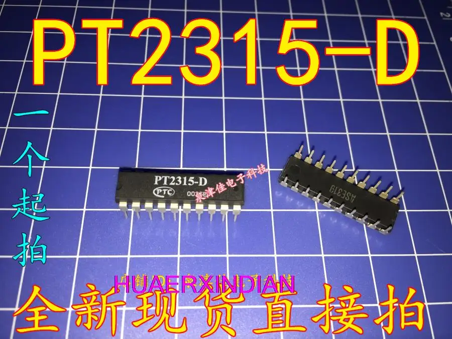 

10PCS New Original PT2315-D PT2315 2315 DIP-18