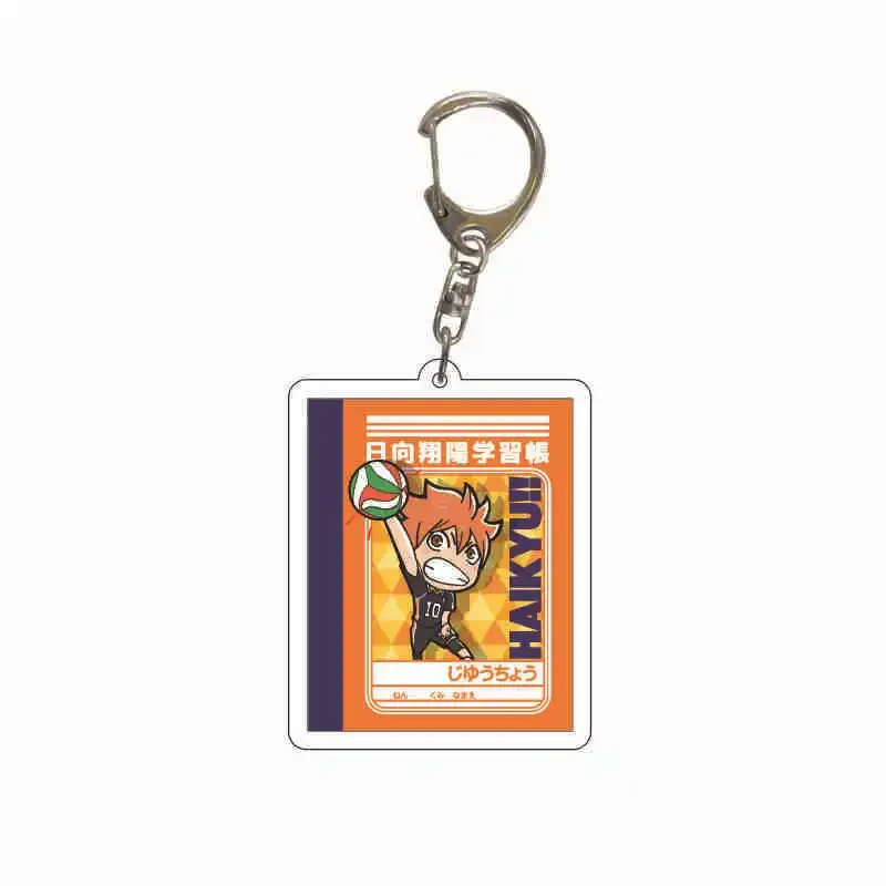 Hinata Hyuga Kageyama Tobio Azumane Asahi Anime Peripheral Keychain Acrylic Pendant Anime Keychain Collection Student Gifts