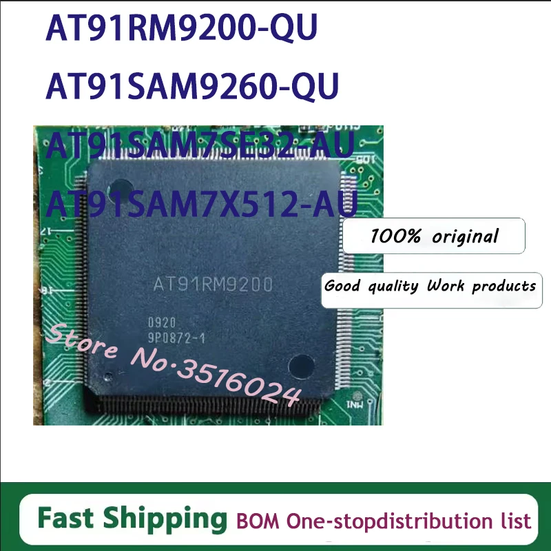 (1piece)AT91RM9200-QU AT91SAM9260-QU QFP208 AT91SAM7SE32-AU QFP128 AT91SAM7X512-AU QFP100