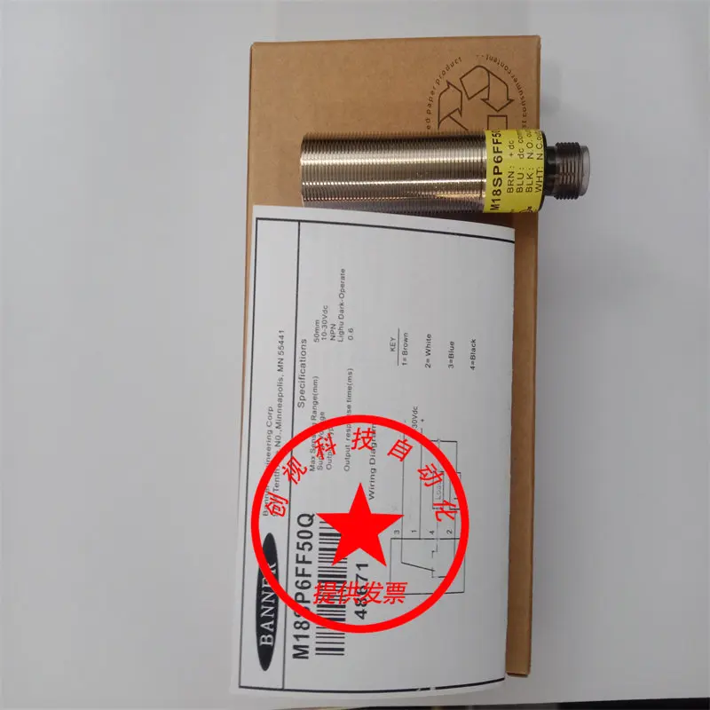 Banner Optoelectronics M18sp6ff100q M18sp6dlq M18sp6ff50q M18sp6dq Comes With A One-Year Warranty