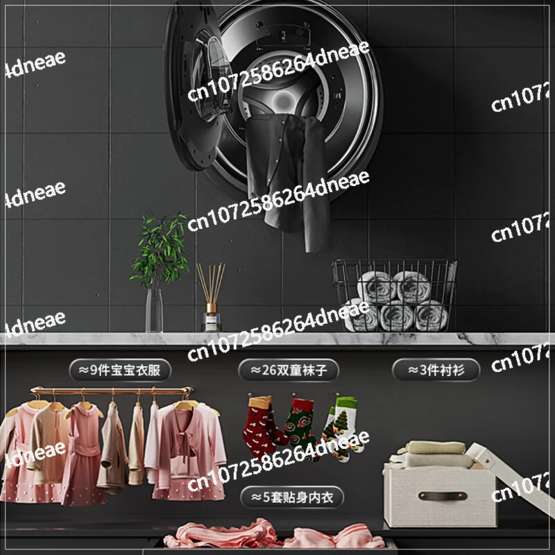 Europe Wall Mounted Drum Washing Machine, Variable Frequency Washing and Drying, Fully Automatic for Your Baby Underwear Central