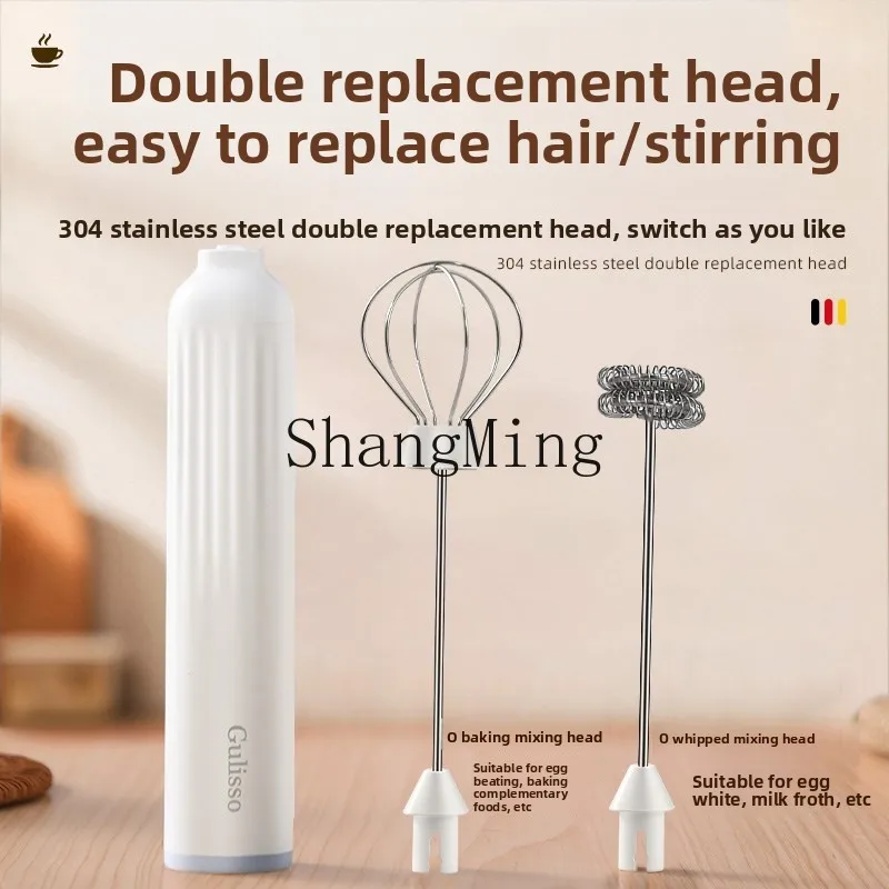 ZYY Household Coffee Milk Foamer Electric Stirring Stick Small Whipping Handheld