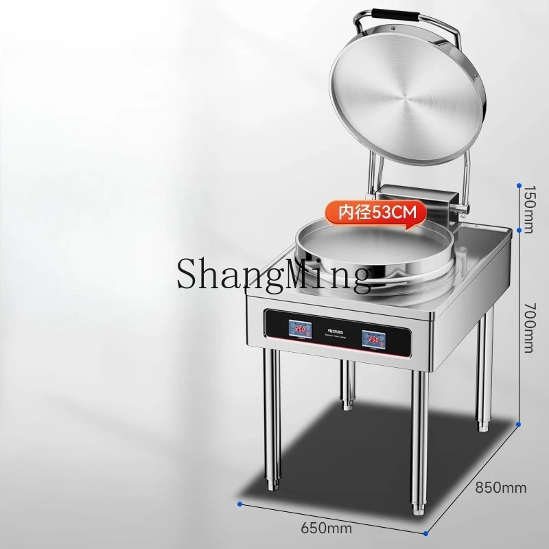 

ZYY commercial large double-sided heating automatic constant temperature electric pancake machine pancake oven machine