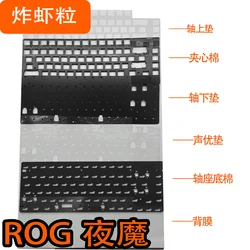 ROG Azoth Keyboard Sound schiume Poron plate foam IXPE pad CASE foil in schiuma per animali domestici