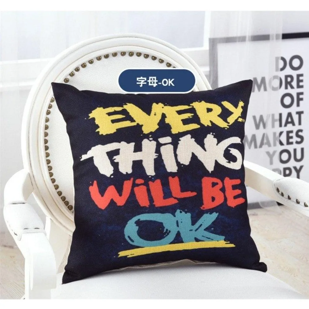 CIFBUY Geometric Stimulation Cushion Cover Decorative Throw Pillow Case for Sofa Car Home Textiles