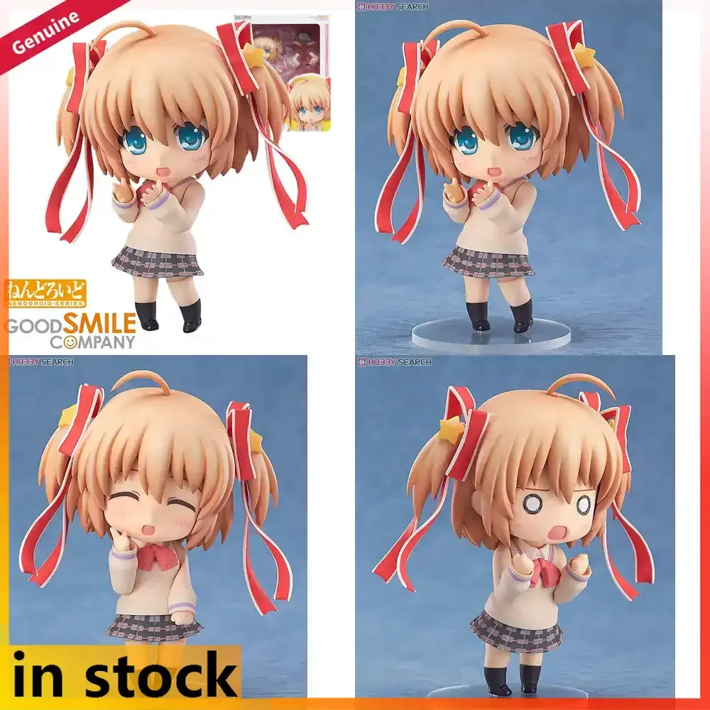 Good Smile Company Nendoroid Little Busters Refrain Kamikita Komari Figura