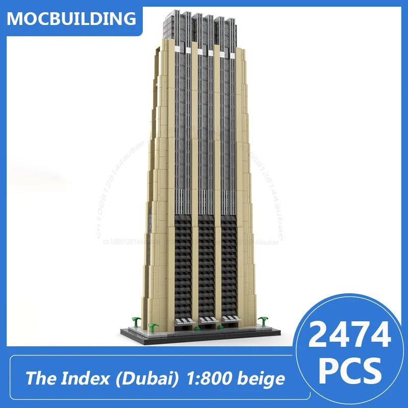 インデックス (ドバイ) 1:800 スケール Moc ビルディングブロック建築ディスプレイベージュまたはホワイトモデル組み立てるレンガおもちゃギフト 2474 個