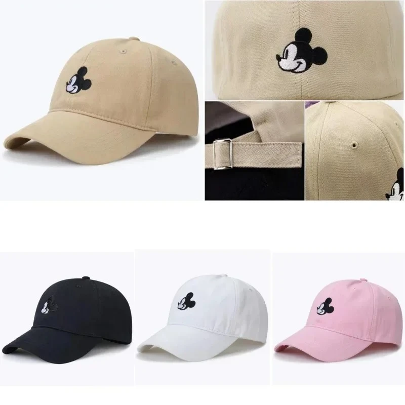 عالية الجودة ميكي الكرتون Snapback قبعة قيعة بيسبول صغيرة للرجال النساء قابل للتعديل الهيب هوب أبي قبعة العظام Garros دروبشيبينغ