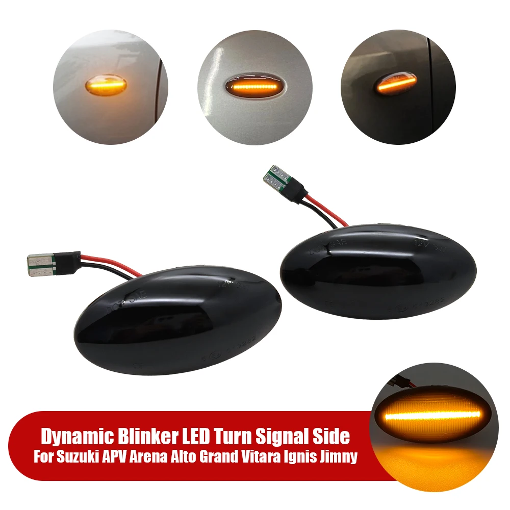 

Автомобильный светодиодный динамический желтый указатель поворота для Fiat Sedici Opel Vauxhall Agila Mk2 Suzuki Jimny, боковые дымчатые декоративные габаритные огни