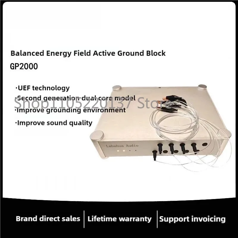 Rechargeable HIFI Audio System Ground Box Static Electricity Discharge Electronic Black Hole PTFE Silver Plated Wire