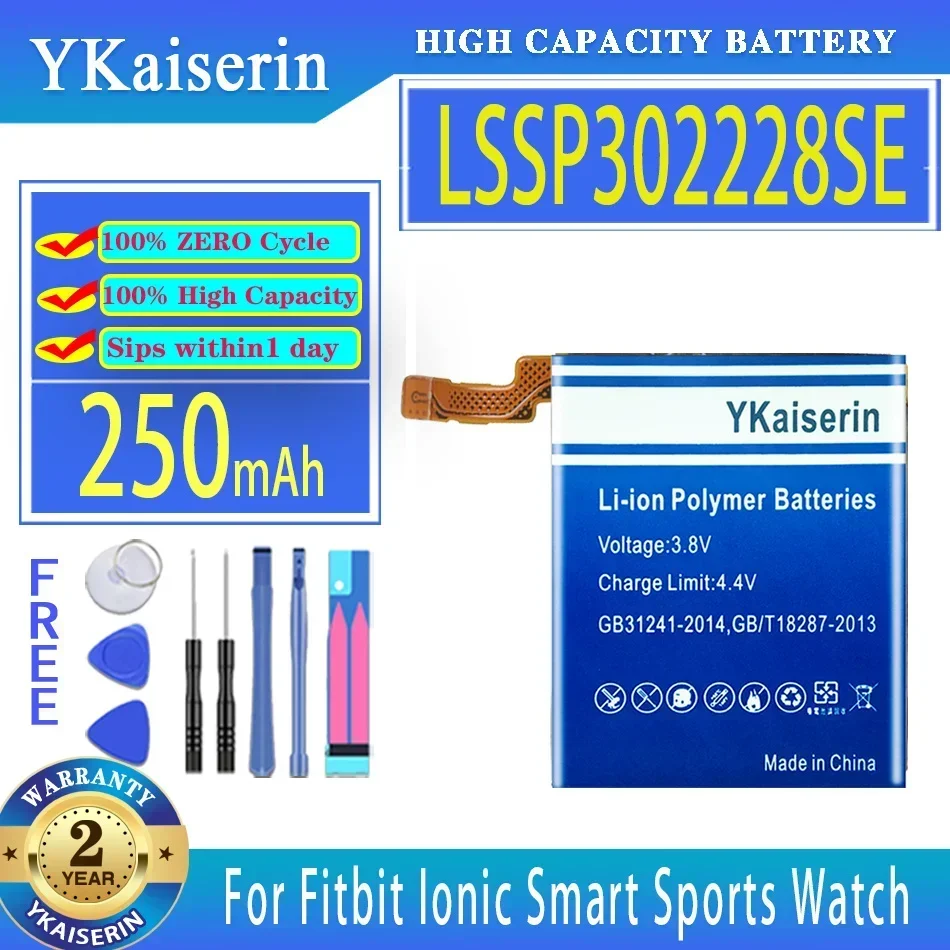 For Fitbit Ionic Smart Sports Watch LSSP302228SE 250mAh Smart Sports Watch Battery