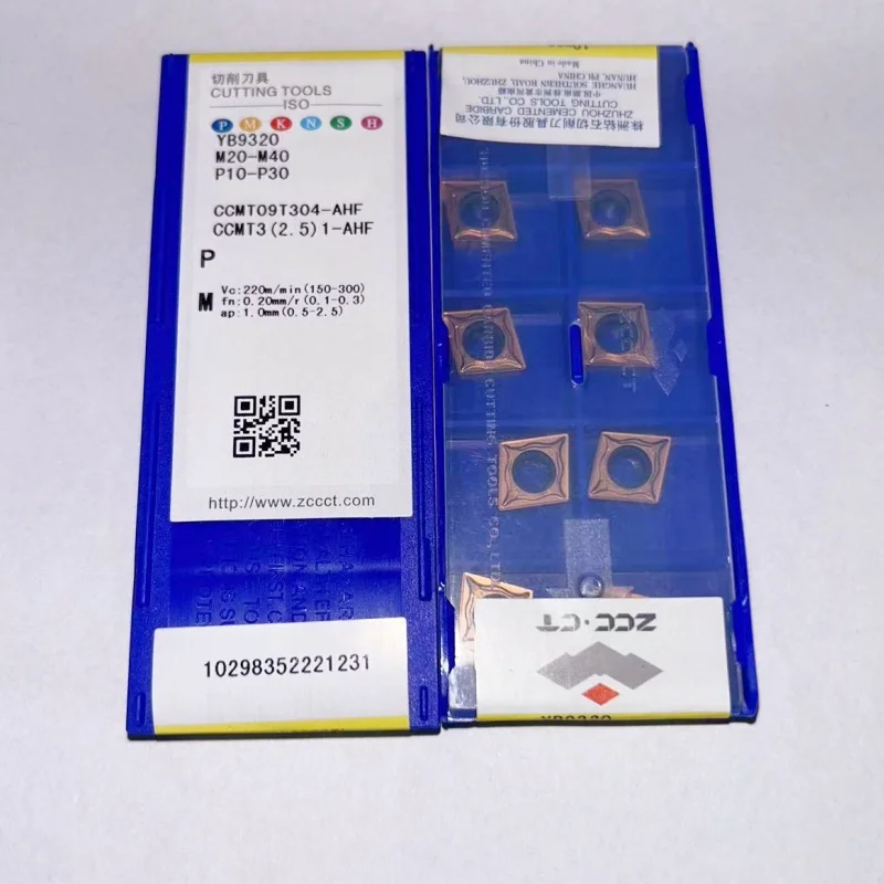 

CCMT09T304-AHF YB9320 /CCMT09T308-AHF YB9320 /CCMT09T304-AHF YB6315 /CCMT09T308-AHF YB6315 твердосплавные пластины для токарных лезвий 10 шт.