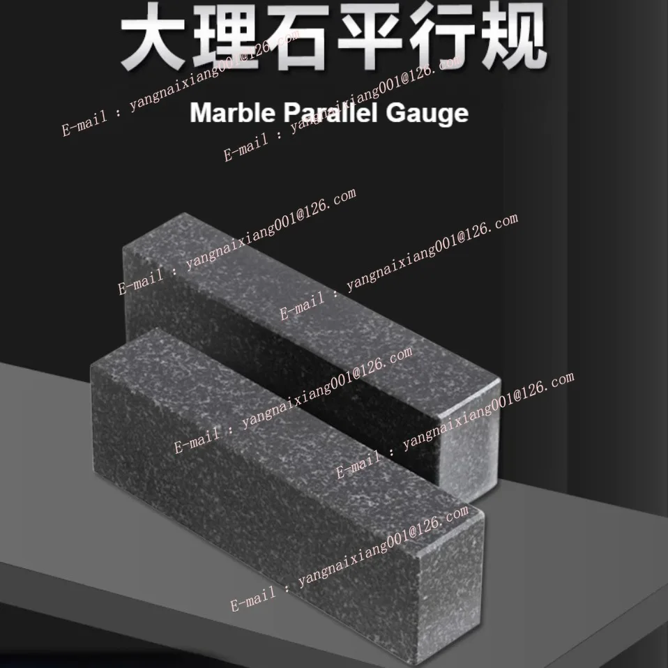 Marble Parallel Gauge Checking Flatness Parallel Vertical Detection Test Measurement Layout Equal-Height Blocks Parallel Spacer