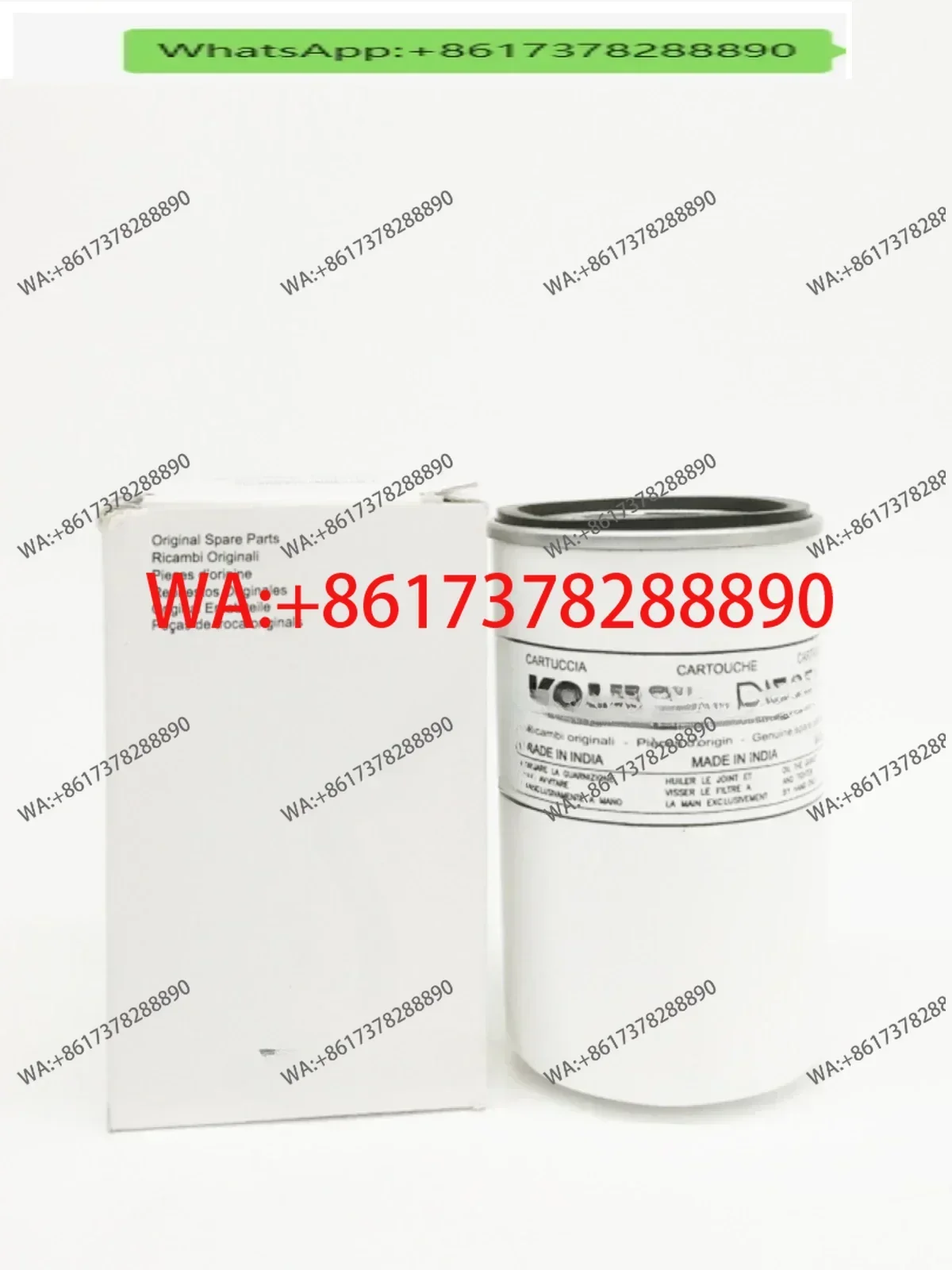 

Подходящий фильтрующий картридж 2175286 2175284 ED2175-286-S ED2175-284-