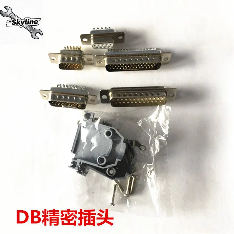 Dedicated DB15 Feedback Connector for Driver & Tool Post Control Box, Compatible DB25 DB44 Interface Plug