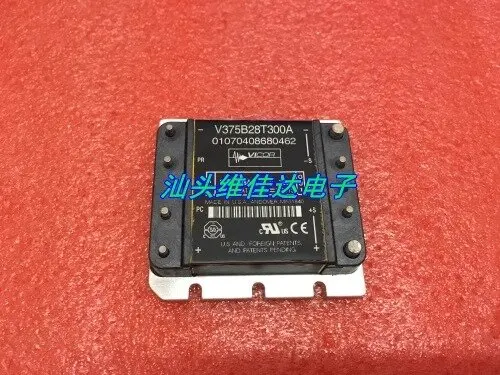 

V375B28T300A Модуль питания от 375 В до 28 В, 300 Вт