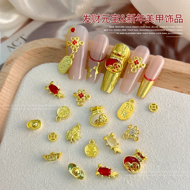 10/30PCS Glanzend Goud Nieuwjaar Fortuin Nail Steentjes Decoratie Ingots Munt Lucky Bag Chinese Knoop Goudvis manicure Ornamenten