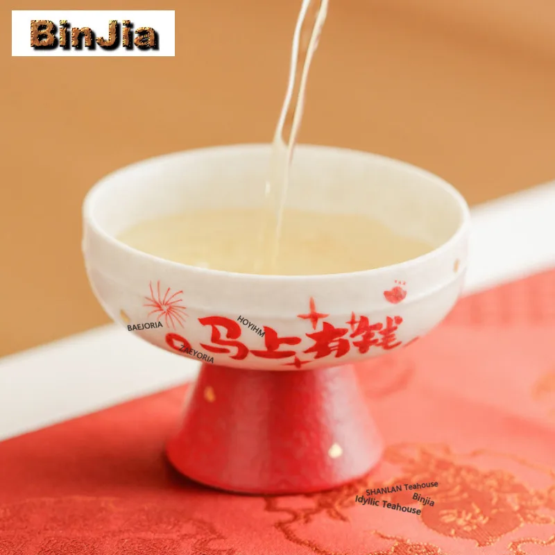 35ml Sprinkle Gold Get Rich Horse Year Happy High Foot Teacup Zen Tea Bowl Jug Tea-tasting Smelling Cup Jianzhan Master Cups Cha
