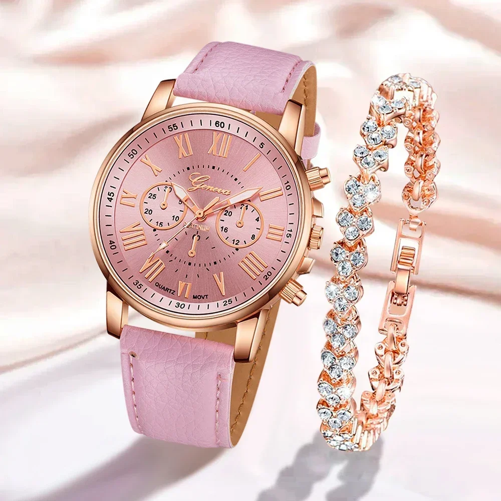 Women's Casual Watch and Bracelet Set, Suitable for Wearing Watches in Various Occasions