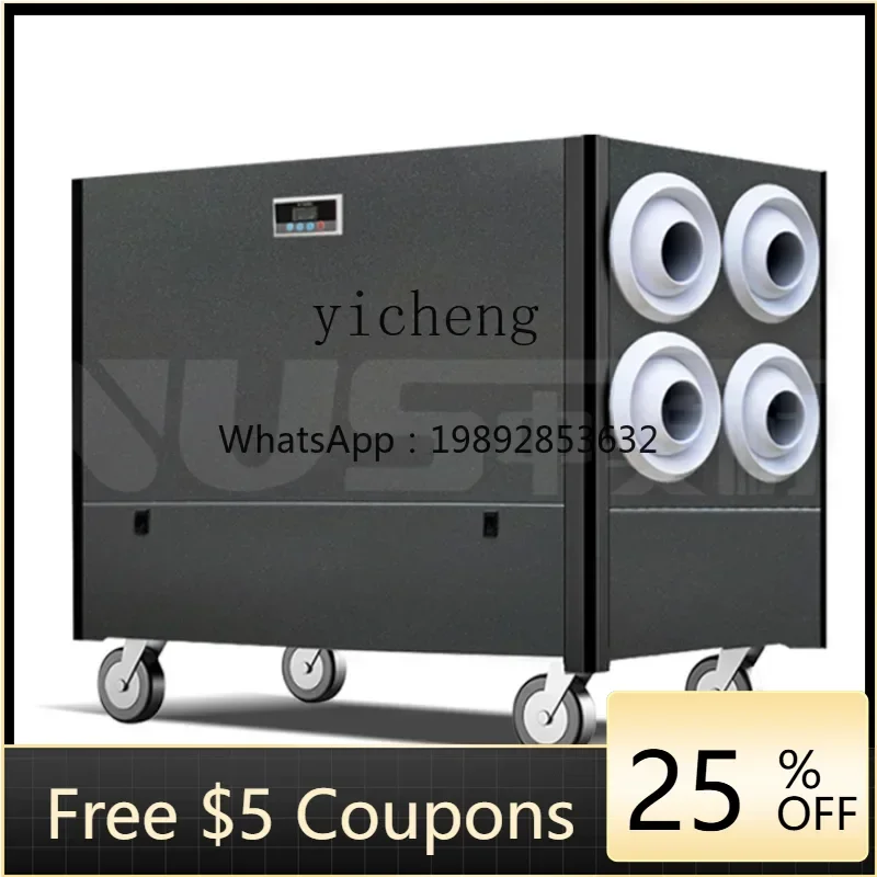 O2-25  Drying Dehumidifier Floor Drying Dehumidifier Large Garage Cellar Basement Dehumidifiers