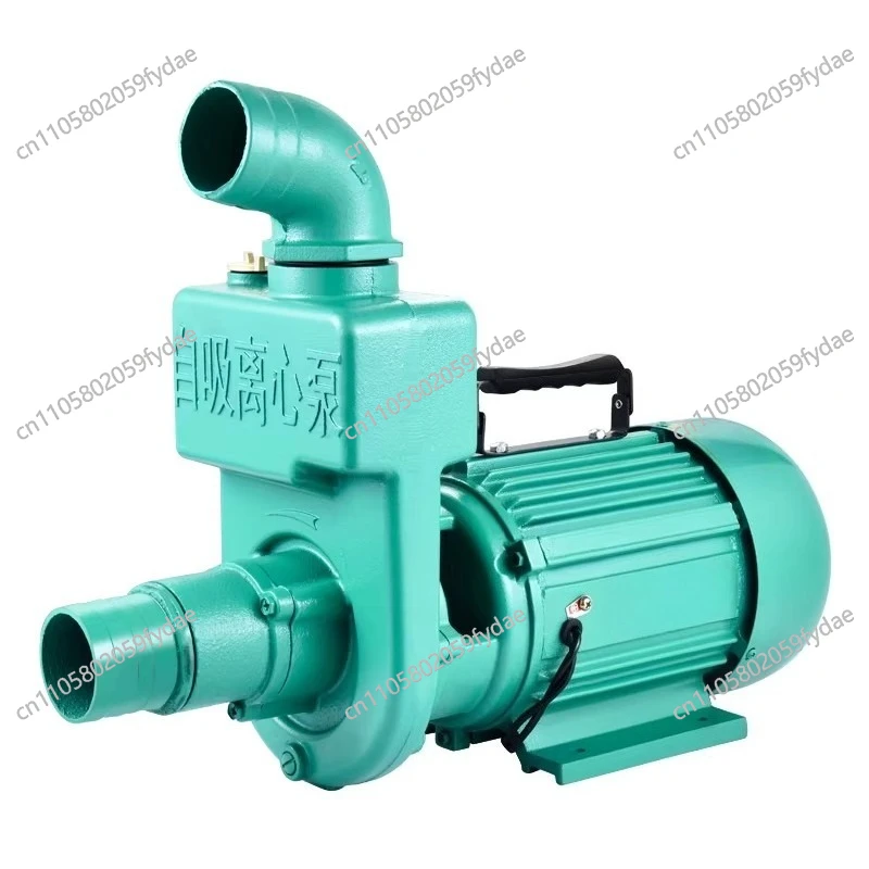

220V Large Flow Self-Priming Centrifugal Water Pump for Wells, Septic Tanks, and Sewage - 1 To 2 Inch