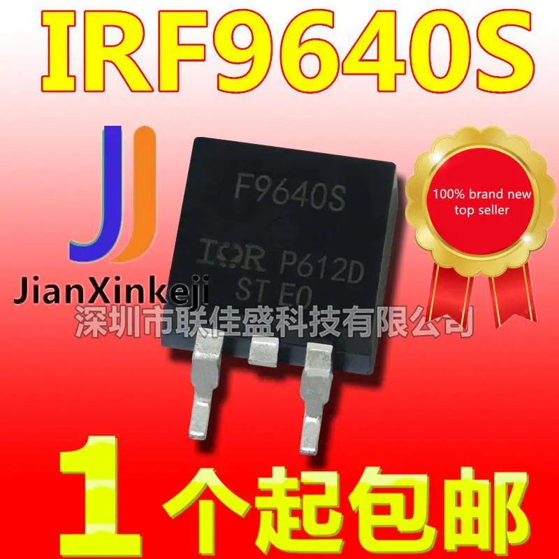 10 Buah 100% Asli Baru Dalam Stok IRF9640S F9640S 11A/200V TO263 P-channel FET