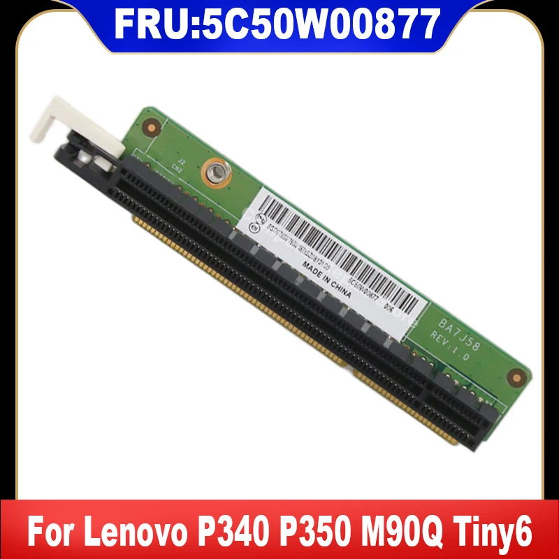 

5C50W00877 оригинальная рабочая станция PCIE16 Райзер-карта для Lenovo ThinkStation M90Q P340Tiny P350Tiny высококачественные запасные части