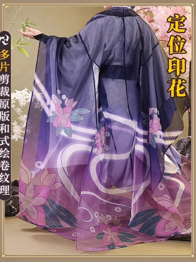 Game Genshin Impact Rose Kunikuzushi Cosplay Costume Anime Men Fashion Daily Uniforms Wanderer Role Play Clothing Sizes S-XL