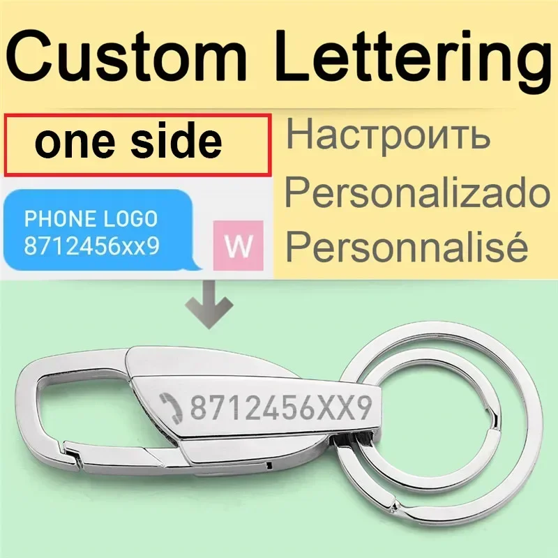 Personalized Custom Lettering Keychains with Engraving