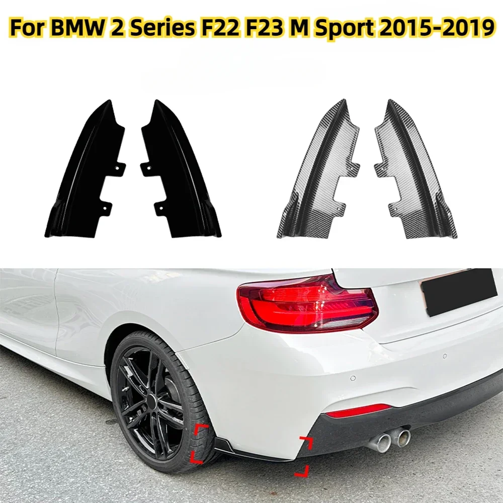 1Pair Black ABS Rear Bumper Lip Diffuser Splitter Spoiler For BMW 2 Series F22 F23 M Sport 2015-2019 Exterior Body Kit Style
