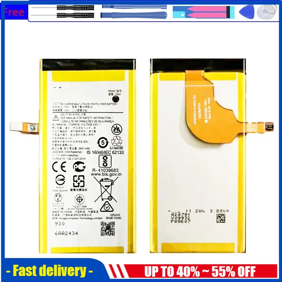 3000mAh JG40 Mobile Phone Batteries For Motorola Moto G7 Plus G7Plus Global XT1965 Rechargeable Portable Cell Phone Battery