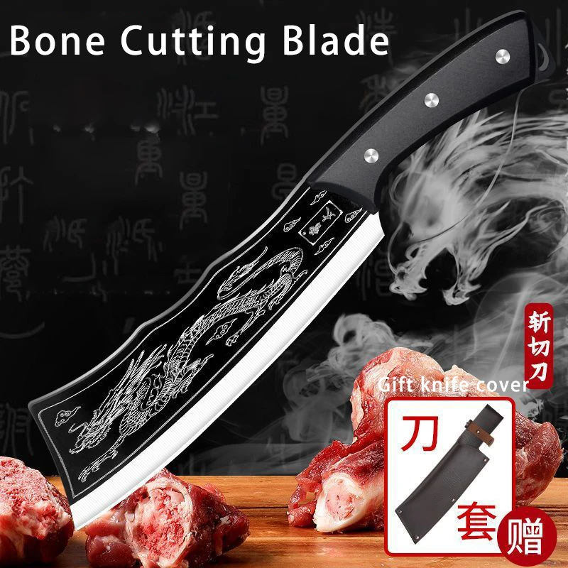 Stainless steel multifunctional bone chopping knife for household kitchen chopping chicken and duck bones thickened knife