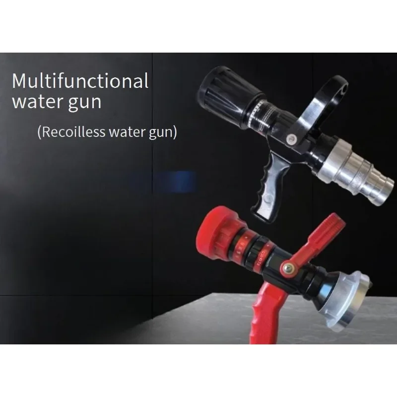 QLD6.0/8 Fire Recoilless Water Gun DC Spray Hose, Large Flow Fire Water Gun Nozzle