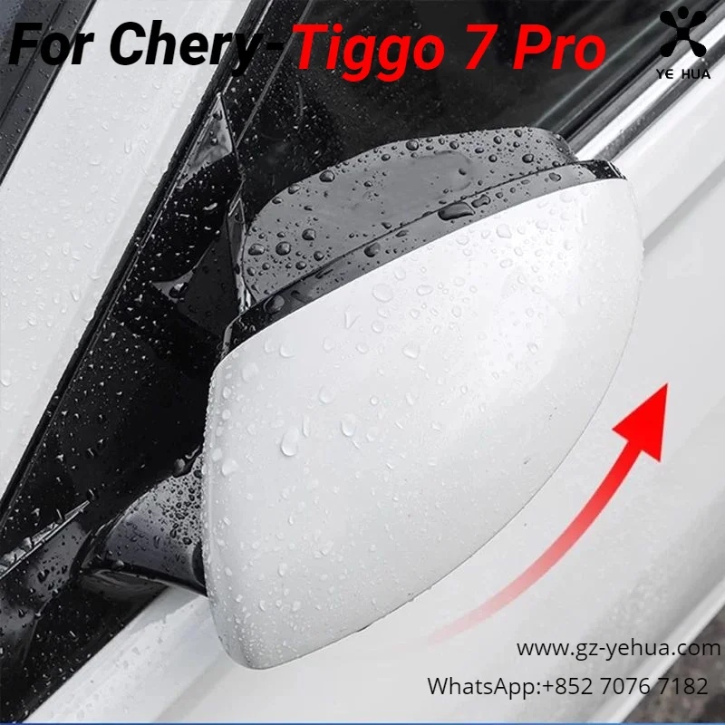 For  Chery Tiggo 7 Pro 8 Pro  2020 2024 Integrated car rearview mirror rain cover Small mirror Car Accessories Automobiles Parts