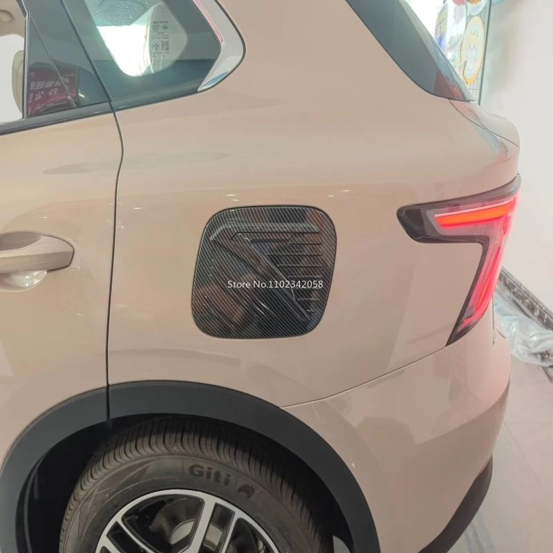 

ABAIWAI для Mg S5/es5 2025 2026 черная накладка на топливный бак из углеродного волокна, масляная крышка, накладки на панели с защитой от царапин, внешние аксессуары для автомобиля