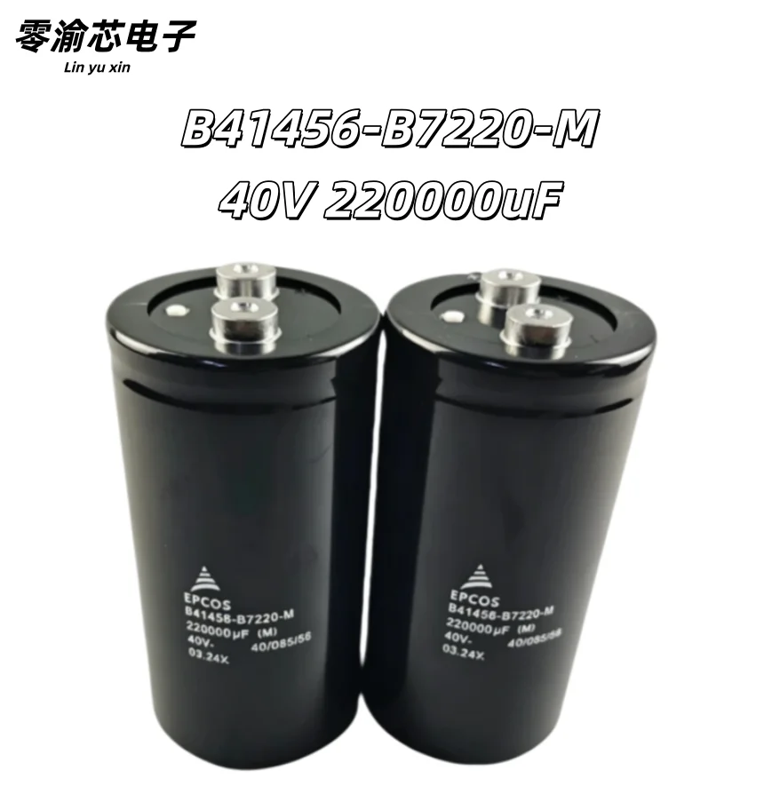 EPCOS B41456-B7220-M 40V 220000uF Brand New Original Aluminum Electrolytic Capacitor