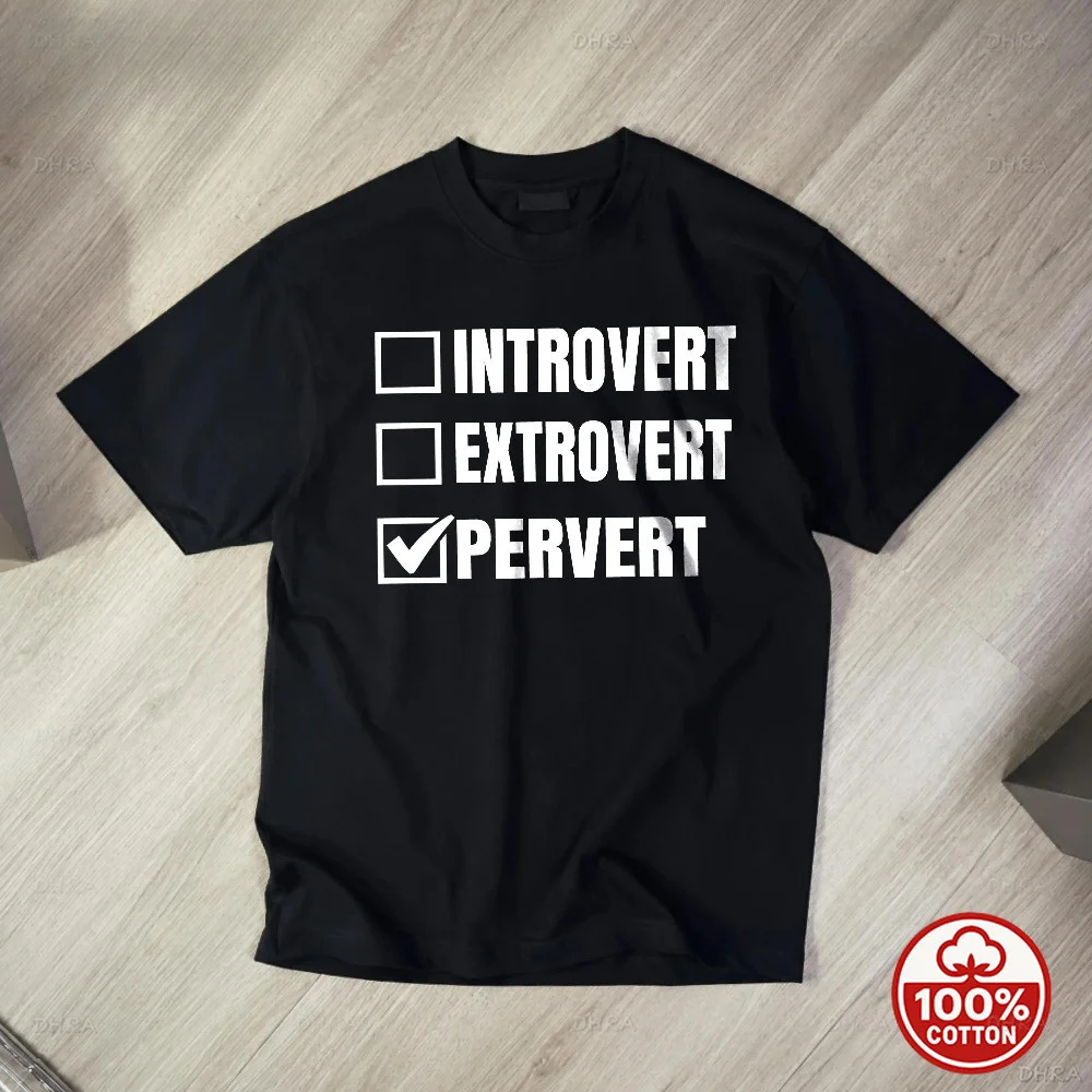 Introvert Extrovert T-Shirt Unisex Funny Personality Graphic Cotton Tee