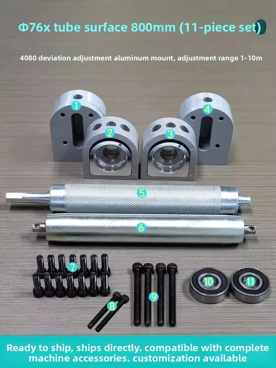 4080 conveyor belt roller shaft conveyor belt leader/follower power roller assembly line accessories machine head and tail
